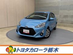 アクア S ナビ フルセグ Bluetooth バックモニター ETC LED オートエアコン CD/DVD再生 キーレスエントリー デュアルエアバック 横滑り防止装置 中古車画像