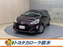 アクア S ナビ ワンセグ Bluetooth バックモニター ETC スマートキー オートエアコン CD再生 デュアルエアバック 横滑り防止装置 盗難防止装置 記録簿 中古車画像