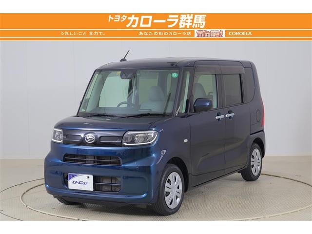 Ҥ礦Ÿˤʤޤ֤򤴳ǧ 1