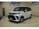 茨城県内にお住まいの方への販売に限らせていただきます 【走行距離少なめですよ!】純正ナビ+Bカメラ/スマートキー/両側電動ドア