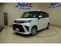 ルーミー G 追突軽減ブレーキ パワステ Aストップ LEDライト Rカメラ 記録簿付 1セグTV 横滑り防止システム ドライブレコーダー エアバック セキュリティーアラーム パワーウィンドウ ナビ&TV AUX 中古車画像
