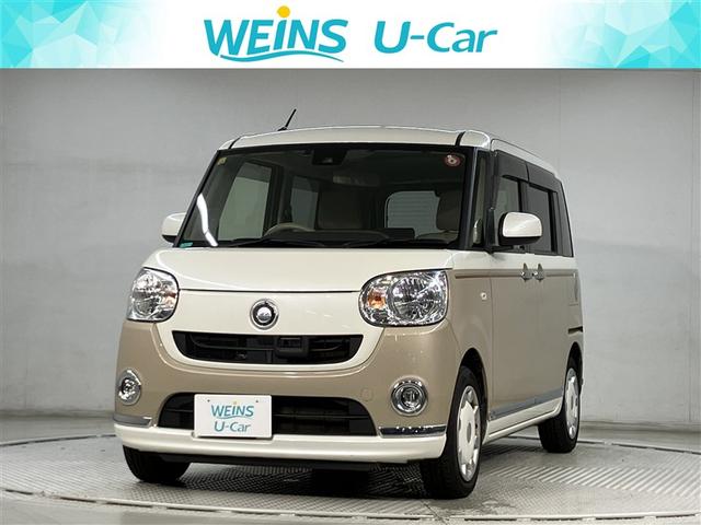 ա̡ŲϿ˸¤餻Ƥޤ 1