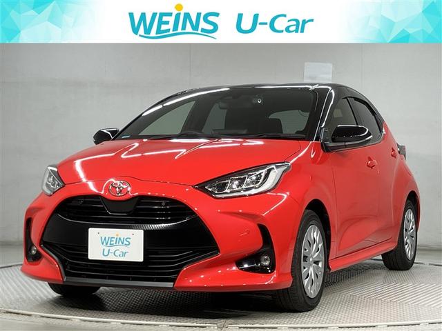 ա̡ŲϿ˸¤餻Ƥޤ 1