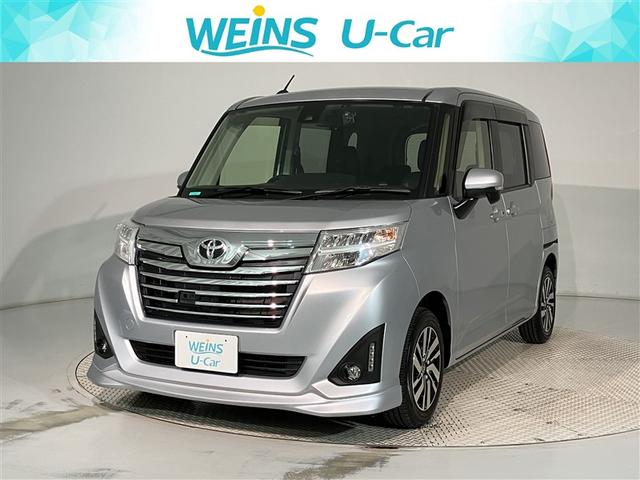 ȥ西 롼ߡ ǡӡͷڸ֥졼ƥࡡϥǥԣ