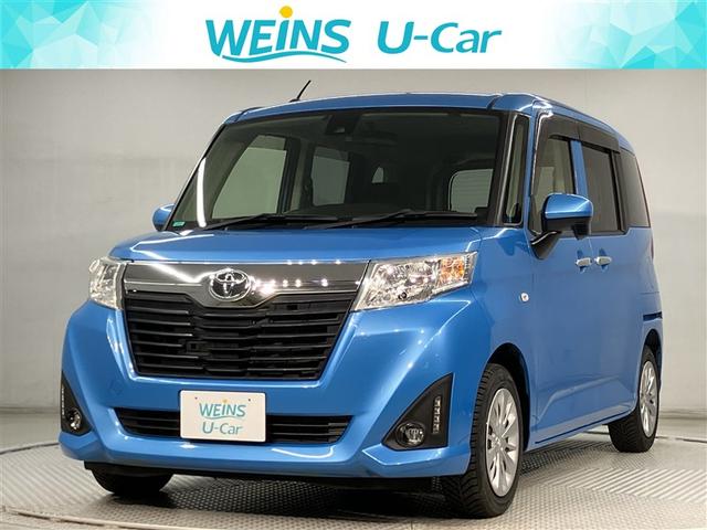 ȥ西 롼ߡ ءӡϿ롼