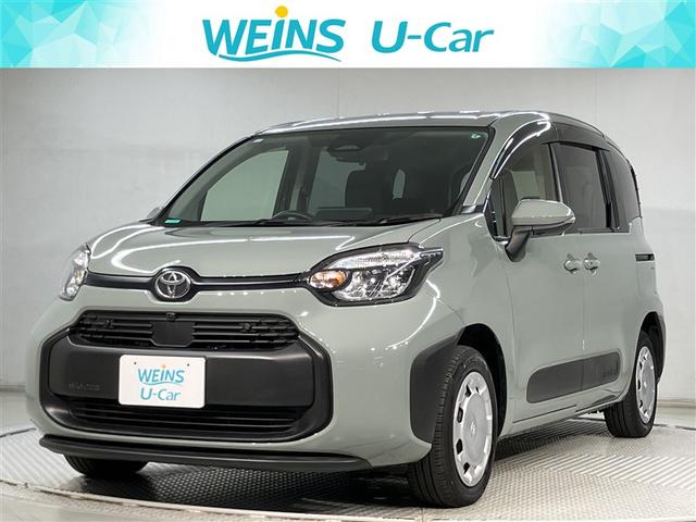 ա̡ŲϿ˸¤餻Ƥޤ 1