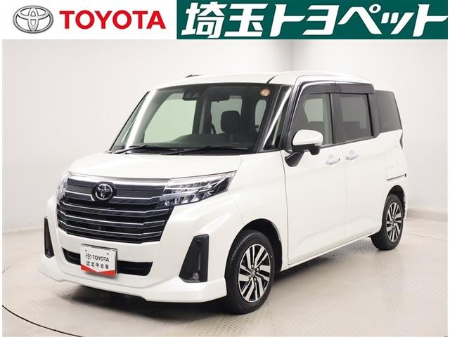 近隣都県の販売になります。ご来店前にお問い合わせください。