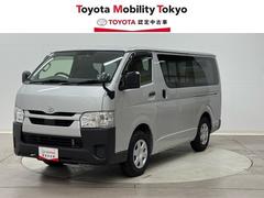 ȥ西ϥХ󡡥󥰣ģء֥졼ݡȡУסžʥХå