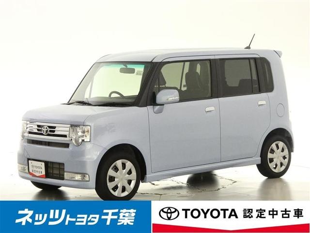 ȥ西 ԥڡ ࡡءո䡡ȥ西ǧż