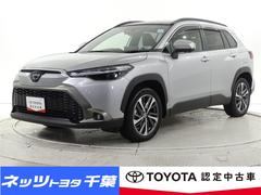 カローラクロス ハイブリッド Z サンルーフ 4WD フルセグ メモリーナビ バックカメラ ドラレコ 衝突被害軽減システム ETC LEDヘッドランプ ワンオーナー ミュージックプレイヤー接続可 記録簿 安全装備 電動シート キーレス 中古車画像