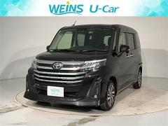 ȥ西롼ߡǡɥ󥰡ξ¦ưӣġ̣ţĥإå