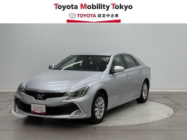 ͭۡʻءغֱؤ餪ò ա̡롦ΤͤظꤵƤƤޤ 1