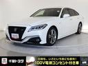 【認定中古車】予防安全装備 フルセグTV メモリーナビ バックモニター付