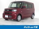 carPhoto