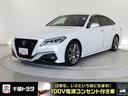 千葉・東京・神奈川・埼玉・茨城のお客様に限ります。 予防安全装備装着車