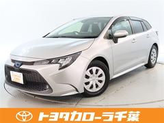カローラツーリング ハイブリッド G-X プラス 中古車画像
