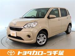 パッソ X Lパッケージ 中古車画像