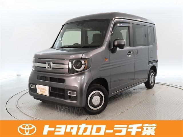 N−VAN+スタイル(ホンダ) ファン・ターボ 1年間走行無制限保証 ペダル踏み間違い 衝突回避被害軽減 車線逸脱警報機能 メモリナビ フルセグTV バックカメラ ETC クルーズコントロール LEDヘッドライト DVD再生 スマートキー 中古車画像