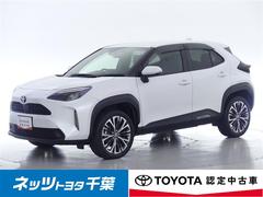 ヤリスクロス Z フルセグ メモリーナビ バックカメラ 衝突被害軽減システム ETC LEDヘッドランプ ワンオーナー ミュージックプレイヤー接続可 記録簿 安全装備 オートクルーズコントロール 電動シート ナビ&TV 中古車画像