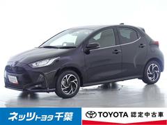 ヤリス ハイブリッドZ メモリーナビ バックカメラ ドラレコ 衝突被害軽減システム ETC LEDヘッドランプ DVD再生 ミュージックプレイヤー接続可 記録簿 安全装備 オートクルーズコントロール CD アルミホイール 中古車画像