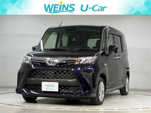 ȥ西 롼ߡ ءȥ饤ɡá֣ӣ