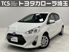 アクア S ヒョウ害車 社外HID コンライト 7インチSDナビ フルセグTV ブルートゥース CD DVD SD バックモニター 電動格納式ドアミラー パワーウィンドウ スペアタイヤ スマートキー 点検記録簿 中古車画像