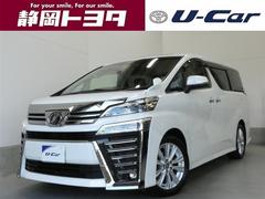 ヴェルファイア 2.5Z Aエディション サンル-フ Bモニ ワンオーナ クルコン LEDヘッドライト パワーウィンドウ ETC エアコン 横滑り防止機能 リアオートエアコン パワーステアリング ナビTV 記録簿 DVD アルミ 盗難防止装置 中古車画像