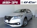 誠に勝手ながら静岡県内のみの販売に限らせて頂きます。 静岡トヨタ オリジナル アウトレットカーです。