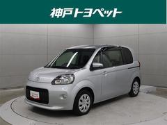 ポルテ F フルセグ メモリーナビ DVD再生 バックカメラ 電動スライドドア ウオークスルー ワンオーナー 中古車画像