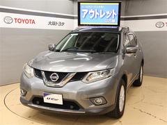 エクストレイル 20Xt エマージェンシーブレーキパッケージ フルセグ メモリーナビ DVD再生 バックカメラ 衝突被害軽減システム ETC LEDヘッドランプ アイドリングストップ シートヒーター 車線逸脱警報装置 中古車画像