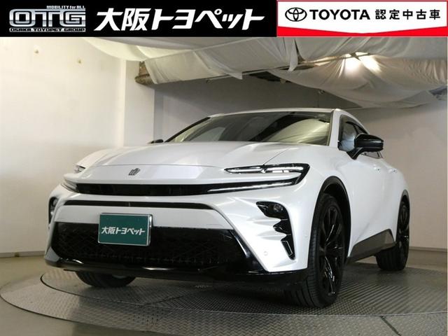 近畿在住でご来店頂けるお客様への販売に限らせていただきます。