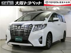 アルファード 2.5G 運転席パワーシート アルミホイール リアオートエアコン LEDヘッドライト 横滑り防止機能 ABS 盗難防止装置 地デジ DVD エアコン ナビTV オートクルーズコントロール キーレス 3列シート 中古車画像