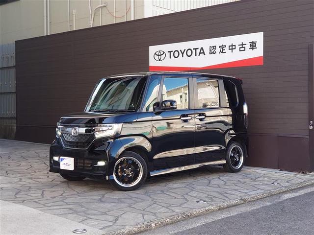 ブルートゥース機能付きナビ