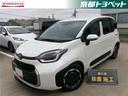 トヨタ認定中古車 近隣府県への販売に限定いたします。 ディスプレイオーディオ・全周囲モニター・両側電動ドア付き。(U-mix)