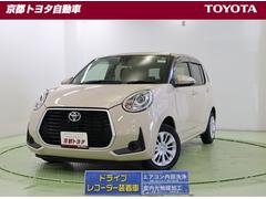 パッソ モーダ スマートキ 誤発進抑制機能 バックガイドモニター 地デジ 記録簿付き エアバック AS&G エアコン キーレス LED Wエアバッグ ドライブレコーダー 横滑り防止 ナビTV 盗難防止システム ABS 中古車画像