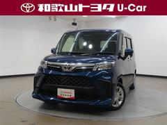 ȥ西롼ߡǡ륭֡ʡξե륻