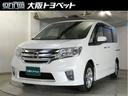 近畿在住でご来店頂けるお客様への販売に限らせていただきます。