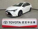 お問い合せフリーダイヤル0078-6044-2642 当社の中古車販売エリアは兵庫県のみとなります。また転売目的のお客様への販