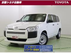 プロボックス DXコンフォート メディアプレイヤー接続 Bカメラ ナビTV 運転席パワーウインドウ プリクラッシュ ダブルエアバック メモリナビ ワンセグTV 記録簿 エアバック キーレスキー マニュアルエアコン ドラレコ ETC 中古車画像