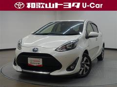 アクア Sスタイルブラック フルセグ メモリーナビ DVD再生 ミュージックプレイヤー接続可 バックカメラ 衝突被害軽減システム ETC ドラレコ LEDヘッドランプ 中古車画像