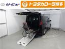 トヨタ認定検査員による車両鑑定書付き!福祉車両の販売はメンテナンスの都合