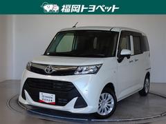 タンク X S 衝突被害軽減システム メモリーナビ ワンセグ バックカメラ ETC スマートキー 中古車画像