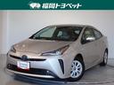 福岡県内在住の方のみへの販売です【8305968】 トヨタ自慢のハイブリッド☆人気のプリウス!燃費があなたの力強い味方です♪