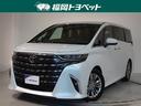 福岡県内在住の方のみへの販売です【9044181】 トヨタ人気の高級ミニバン・現行型アルファード☆お問い合わせはお早めに♪