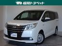 福岡県内在住の方のみへの販売です【9045455】 人気の7人乗りミニバン・NOAH☆うれしいハイブリッド仕様♪お早めに♪