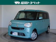 ムーヴキャンバス X SAIII 衝突被害軽減システム メモリーナビ フルセグ バックカメラ ETC スマートキー 中古車画像