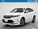 ラグジュアリーSUVハリアー特別仕様車 ナビ・パノラミックビューモニター