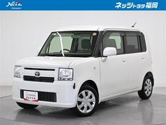 ピクシススペース X アイドリングストップ機能 フロントベンチシート ETC車載器 キーレススタート Sキー Wエアバック エアコン 盗難防止 運転席エアバッグ ABS パワーステアリング パワーウィンドウ 点検記録簿 中古車画像