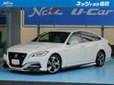 クラウンハイブリッドRSアドバンス★本革電動シート・BSM・RCTA・ブ