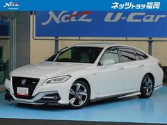 クラウンハイブリッド RSアドバンス 地デジ 衝突被害軽減装置 ドライブレコーダ エアロ 黒革シート LEDヘットライト 後カメラ クルコン AC Pシート エアバッグ ナビTV セキュリティーアラーム 100V充電 キーフリー アルミ 中古車画像